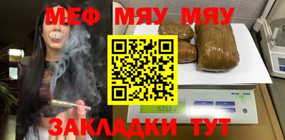 mix Донской