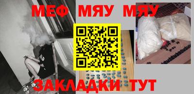 а пвп мука Берёзовский