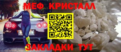 а пвп мука Берёзовский
