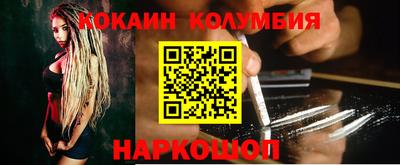 а пвп мука Берёзовский