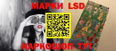 альфа пвп Донецк