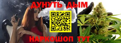 а пвп мука Берёзовский