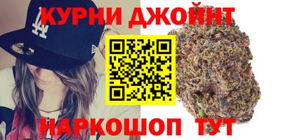 а пвп мука Берёзовский