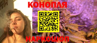 стаф Беслан
