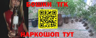 кокс Дубна