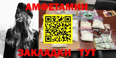 а пвп мука Берёзовский