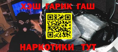 а пвп мука Берёзовский