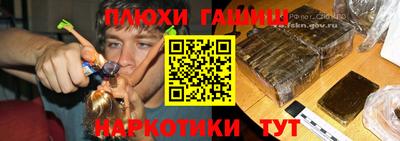а пвп мука Берёзовский