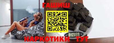 стаф Беслан