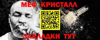 а пвп мука Берёзовский