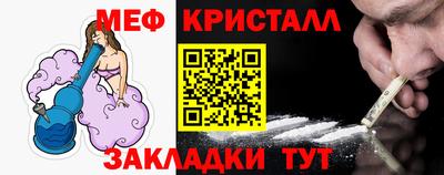 а пвп мука Берёзовский