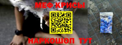 а пвп мука Берёзовский